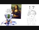 【最強】モナリザってありますよね...その下品なんですが...フフ【Apex Legends】