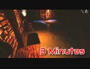 【3 Minutes】毎日3分チャレンジ謎解きホラー！あかしょ絶望、4部屋目でまさかの展開に一同脱帽、涙が止まらないｗｗｗｗｗｗｗｗｗ【無料海外フリーゲーム】