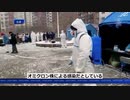 北京のPCR検査システムが崩壊