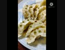 ギョウザに青実山椒いけるタレ控えめで冬の大三角形おおいぬ座こいぬ座ギョウザ違ったオリオン座