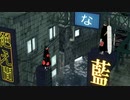 【MMDナルト】鬼鮫とイタチで絶え間なく藍色