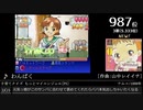 第14回みんなで決めるゲーム音楽ベスト100(+900) Part1