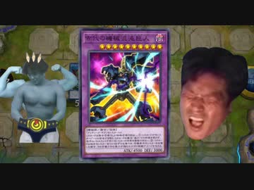 脳筋派おじゃる丸.mp1