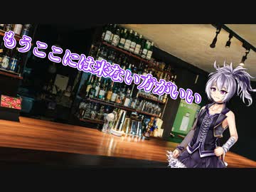 【ソフトウェアトーク劇場】諦めなよ
