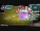 ロータスラビリンスRを楽しもう！【実況】１９回目