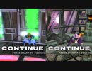 DOA2U Kasumi & Ayane Double Game Over Ryona [Kasumi & Ayane リョナ]