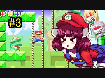 キリオvsズンダーコング　3