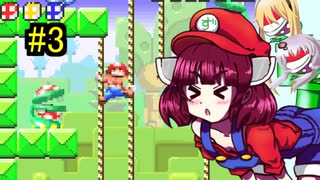 キリオvsズンダーコング　3