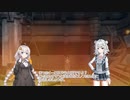溶鉄のコハルーシャ・完結編