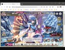 誕生日（アレクサンドラ・ムルマンスク）
