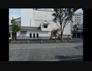 【お城紹介】Part1. 日本100名城 042.掛川城