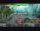 スクライダー飛鳥ステージ4 (YouTubeに削除された動画)