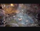 【仁王2】無印に続いて、続編もクリアを目指してみた【初見】第11戦
