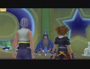 【PS4】マスター承認試験の旅 KH3D HD【プレイ動画】part01
