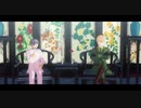 【APヘタリアMMD】愛言葉Ⅲ【島国】