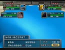 【ゆっくり】色々とホウエン旅パなパーティで無印50オーレもやる　ダブル後半戦