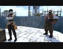 【FF14】#74 蒼天のイシュガルド （パッチ5.2実装記念オーシャンフィッシング、メインクエ3.2 Part2 低地ドラヴァニア）