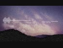 Colorful Sky feat.小春六花【オリジナル】