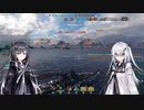 【WoWs】ぶるご【アリミリ実況】