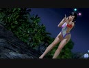 【DoaXvv/こころ】おまかせ!/トライワイトフィッシュ 020100