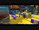 【キル集】グッバイ宣言×スーサイドパレヱド【Splatoon2/スプラトゥーン2】