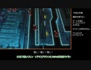 ファイアーエムブレム風花雪月カタカナ縛りPart51【翠風ルナクラ】