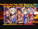 【戦獣メタルアレンジ】Nothing but You -The Burning Sky-