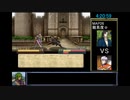 ティアリングサーガ_ユトナ英雄戦記 RTA 6時間7秒　part7/10