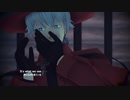 【吸死MMD】Haunted