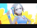 日刊相川 第1447号「SUN♡FLOWER」