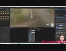 Blender＆ Substance 3D Painteを使用してFBX作成じゃい！8回目モンキーソード作成方法