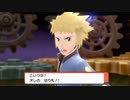 最強のジムリーダー【ポケモンダイヤモンド＃12】