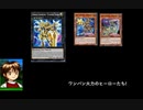 ワンパン火力のヒーローたち!H・C!!