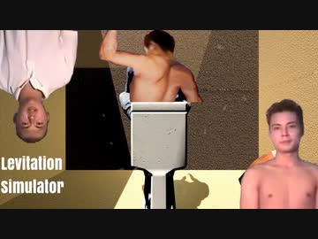 迫真空中浮遊部 覚醒の裏技