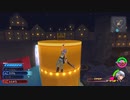 【PS4】マスター承認試験の旅 KH3D HD【プレイ動画】part04