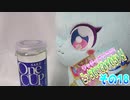 ワッチャプリマジ!こっちむいてみゃむちゃん!その18