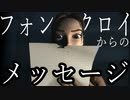 【実況】女一人で邪神を封じます。Part30【トゥームレイダー4】