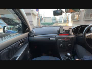 仙台近辺車載動画シリーズ　番外　車内と風景　初代アクセラ23Ｓ　5MT　映像