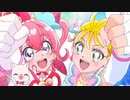 プリキュアバトンタッチ映像　ラブリー ⇒ プレシャス(TV.ver)