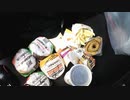 あの枠【2022/01/29】