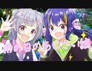 【今がその時！】雨の日にあじさいを見に行く【音街ウナ＆小春六花旅動画】