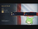 【AOE4】ずんだもんが帝国を興すのだ！＃２