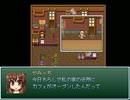 【VIPRPG】 やみっちパフェ