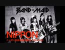 BAND-MAID_NIPONN_10