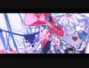 CH4NGE / umare