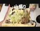 「豚玉お好み焼き風ホットサンド」を作ってみました…