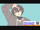 [シチュエーションボイス]ワガママいってる理由って？　#彼氏 #シチュエーションボイス #女性向け#ASMR