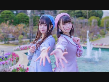 【岩咲ふう×しらす+】セカイはまだ始まってすらいない【踊ってみた】