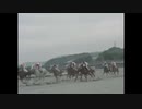 西部警察×ウマ娘プリティーダービーOP