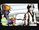 ビトウの過去【すばらしきこのせかい -Final Remix-】part42